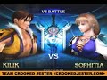 Soul Calibur 2: 12/16/06 WF NeoOutlaw vs Bibulus