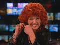 Celebrity Big Brother 2006-Rula\