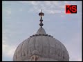 Shabad kirtan: Dhan Dhan Ramdas Guru Raagi: Bhai Harjinder Singh Ji (Srinagar wale) and party. Excellent quality video exclusively by Kirtan Sabha