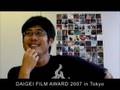 熊切和嘉監督インタビュー Part1