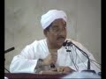 Hukum tangkal di Badan Oleh Ust Shamsuri Hukum tangkal di Badan Oleh Ust Shamsuri