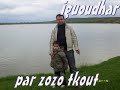 groub iguoudhar de tkout