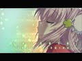 Trance - Kiss Me