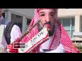 ما وراء الخبر - حدود رد الفعل الأميركي على اغتيال خاشقجي -Views : 0