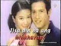 ASAP 2004: John Prats Bday Bash ASAP 2004: John Prats Bday Bash