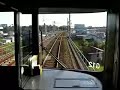 Aichi Loop Line (Shin-uwagoromu to Mikawa Toyota)