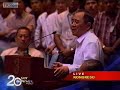 JDV Calls for Moral Revolution (TV Patrol Feb. 04, 2008)