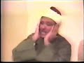 Sourata Al Qadr - Abdelbassit