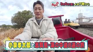 動画のサムネイル