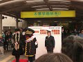 松本零士