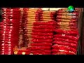Biocombustibles y Crisis Alimentaria