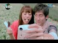 Ding Dang Wo Ai Ta 我爱他 - 丁当 MV