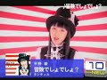 PV-Bouken desyodesyo?-Aya Hirano
