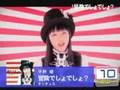 PV-Bouken desyodesyo?-Aya Hirano