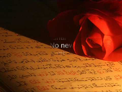 Quran: The Final Revelation