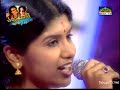 Yamuna Endhuke Nuvvu (Nireekshana) Padalani Undi Yamuna Endhuke Nuvvu (Nireekshana) Padalani Undi