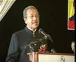 Tun Dr. Mahathir - Bahaya Rasuah