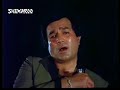 ishse pahle ishse pahle