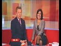 Susanna Reid (August 2007)