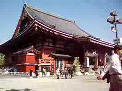 FN Tokyo Asakusa