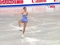 Carolina Kostner Montage