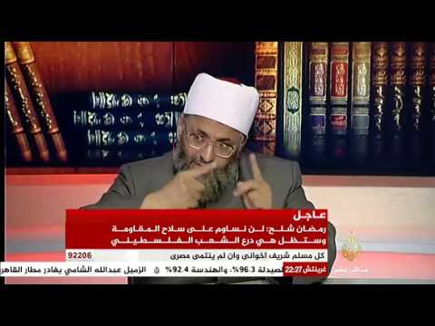 الحلقه الاخيره - سياسة في دين الحلقة الأخيرة من شهر رمضان http://youtu.be/1va19drmYpI يمكنكم متابعة قناة الجزيرة مباشر مصر على YouTube .....