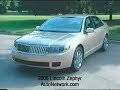 2006 Lincoln Zephyr.