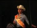 Bailes de Masaya