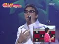 Mr. Cook King (101605) - Moon Hee Jun, Eun Ji Won Pt.1
