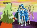 aurora no kaze ni notte