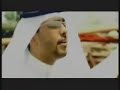Jurooh Fahd Alkubaisi ???? ??? ??????? Jurooh Fahd Alkubaisi ???? ??? ???????