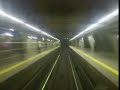 Metr� SP - Linha 1 - De Tiradentes a S�o Bento