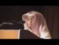 quoran par ahmed saoud