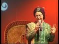 TANTE LIEN