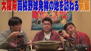 動画のサムネイル