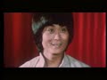kung fu vs yoga