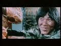 kung fu vs yoga
