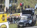 Копейка 402 метра за