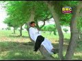 Balochi, tear-jerker song Balochi, tear-jerker song