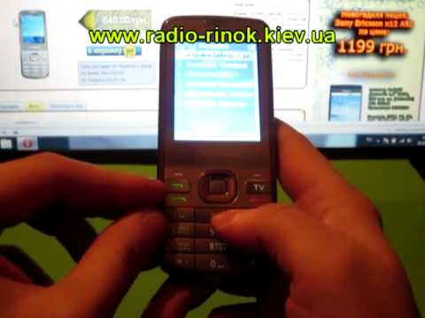 Характеристика Телефона Нокиа 6700 – Нокиа 6700 купить со скидкой