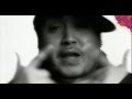 Outlandish - Kom igen (Music Video)