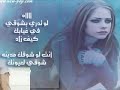 ديانا كرزون انساني ما بنساك