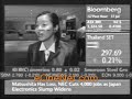 wacth: Blomberg interview eOneNet..., video on ppcwebads.com