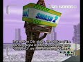 Mute City - History Behind Super Smash Bros. Melee