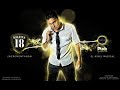 Ojala - 18 Kilates