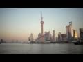 On the Bund - New Shanghai