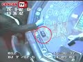 Victor Piturca triseaza la cazino