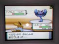 ??? vs ???? (1/2) - Pokemon DP Wi-Fi battle movie ??? vs ???? (1/2) - Pokemon DP Wi-Fi battle movie