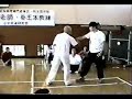 Gao Daosheng (高道生) - Applications of Tanglangquan (螳螂拳)