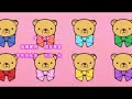junjou romantica episode 4 3/3  english subbed 